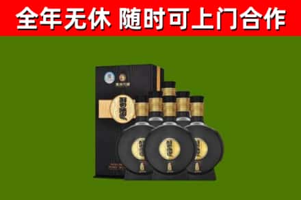 天涯烟酒回收习酒1988.jpg